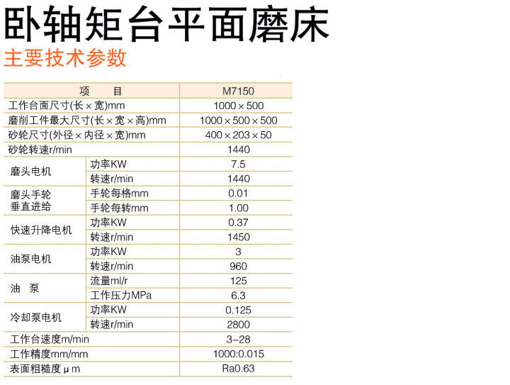 &#20061;&#28216;&#22312;&#32447;&#23448;&#26041;&#23448;&#32593;&#45;&#20061;&#28216;&#40;&#20013;&#22269;&#41;